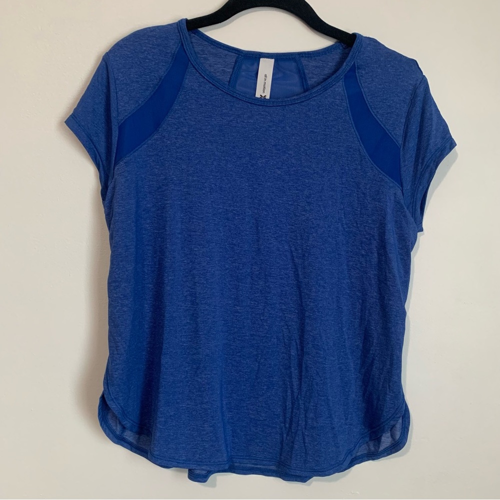 All in motion top